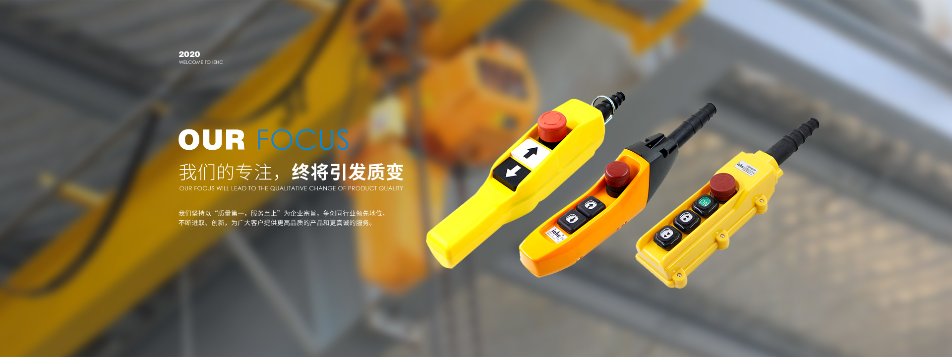 康賽電力智能模塊開發(fā)專家